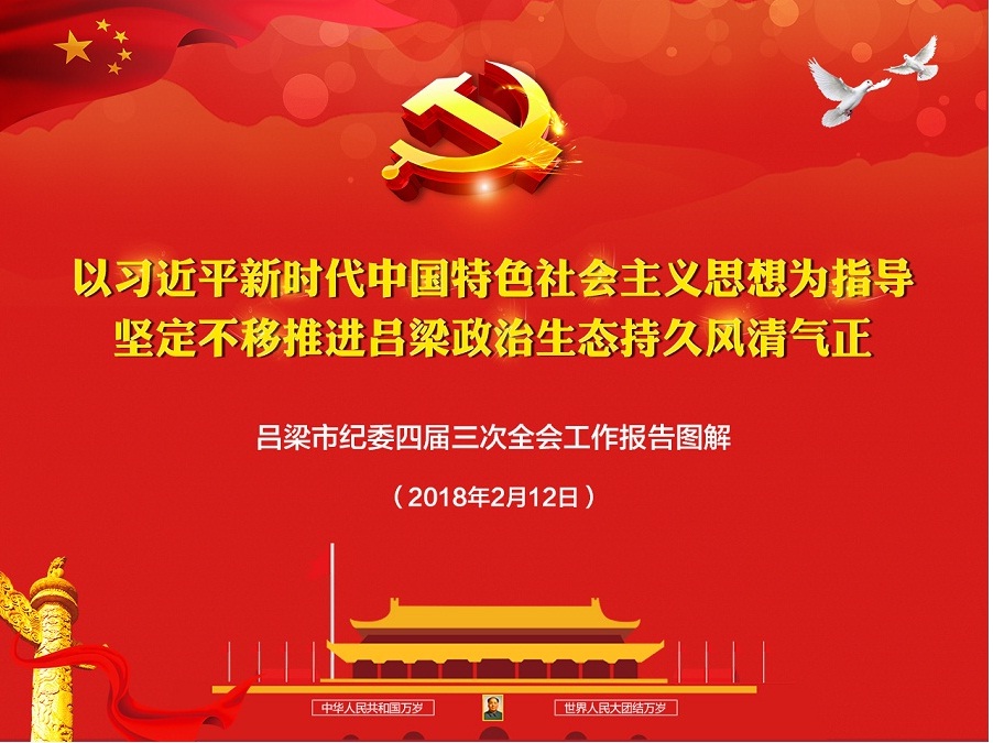 ͼ�⣺�����м�ί�Ľ�����ȫ�Ṥ������