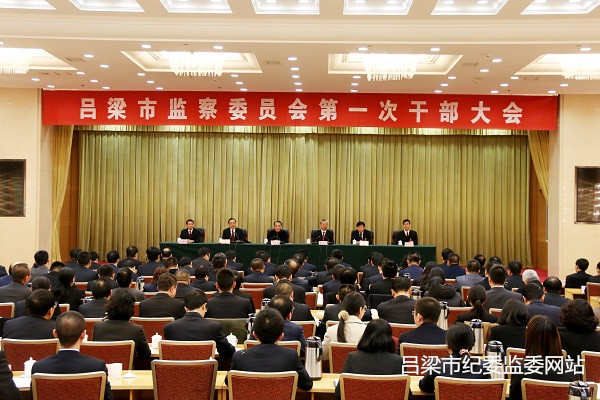 ��ӭ�ٱ�����һ����Υ������涨��������ල�ٱ��ع�ר������