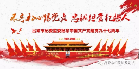 �����м�ί��ί��չ���������ĸ����� �ҳϵ����ͼ��ˡ�ϵ�л��ף����9