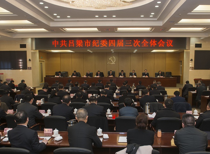 �����м�ί�Ľ�����ȫ���Ļ����ͨ�����м�ί��ί�Ṥ������ͻ������